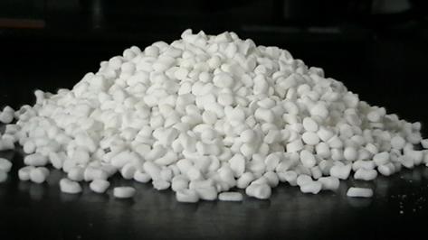 data-lemmaid="837572">工程塑料产品的