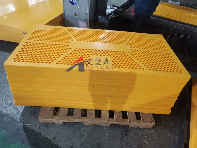 吸水易清理,无毒无味的环保工程塑料可替代钢铁混凝土盖板用于屠宰场